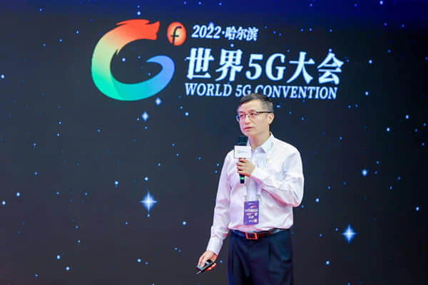 中国联通马红兵：无线网络正向6G内生AI方向演进