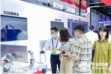 中国联通七大主题展区 精彩亮相第五届数字中国建设峰会