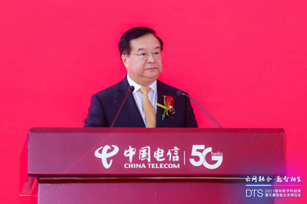 中国电信总经理李正茂：解锁城市数字信息密码 智领粤港澳大湾区多元化发展