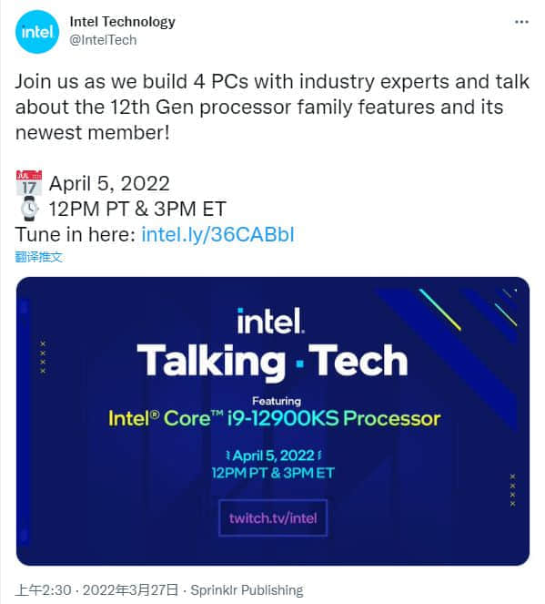 5.5GHz卖6000多元？Intel官宣4月6日发布i9-12900KS