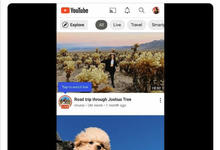 YouTube增加了TikTok风格的提示 以显示频道中进行的直播流媒体