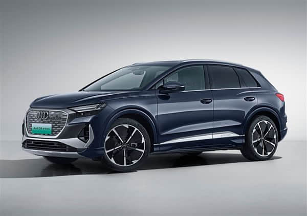 最远能跑605公里 奥迪Q4 e-tron即将发售