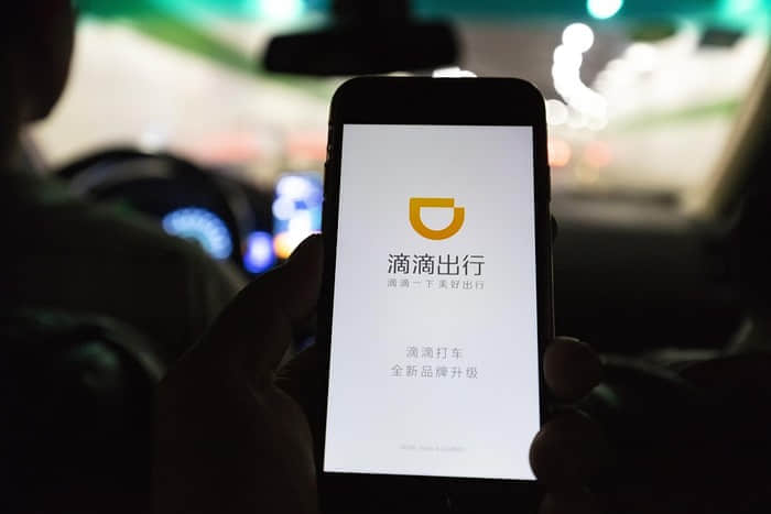 滴滴出行暂停在英国和欧洲的运营计划