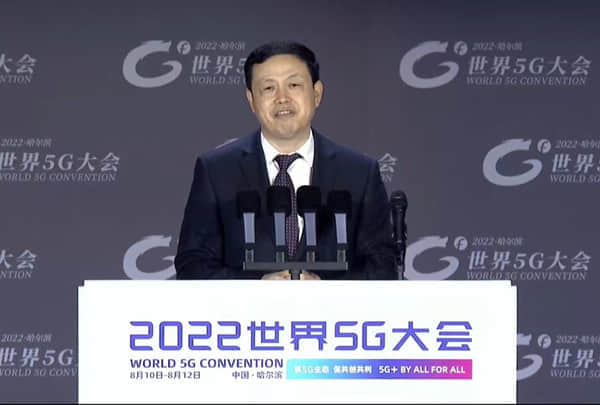 中国移动杨杰：已累计开通5G基站超100万个