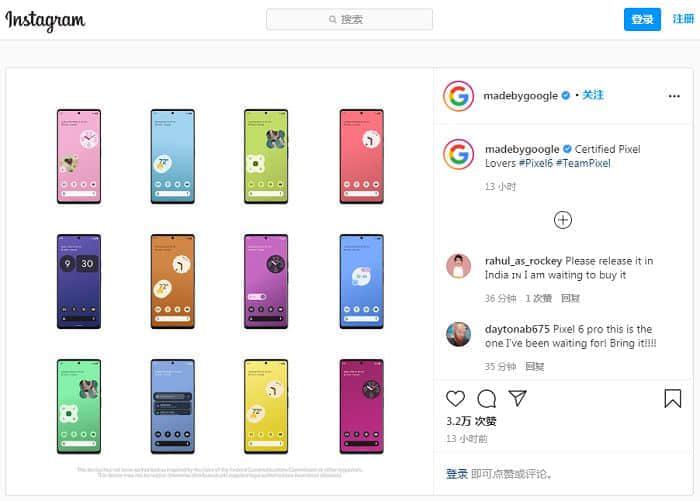 澳大利亚电信证实Pixel 6将于10月19日发布
