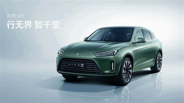 余承东：AITO问界M5将于3月交付