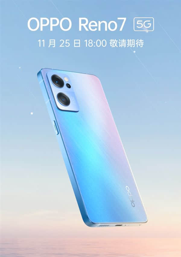 OPPO首发索尼IMX709 刘波：长周期研发 不计成本投入