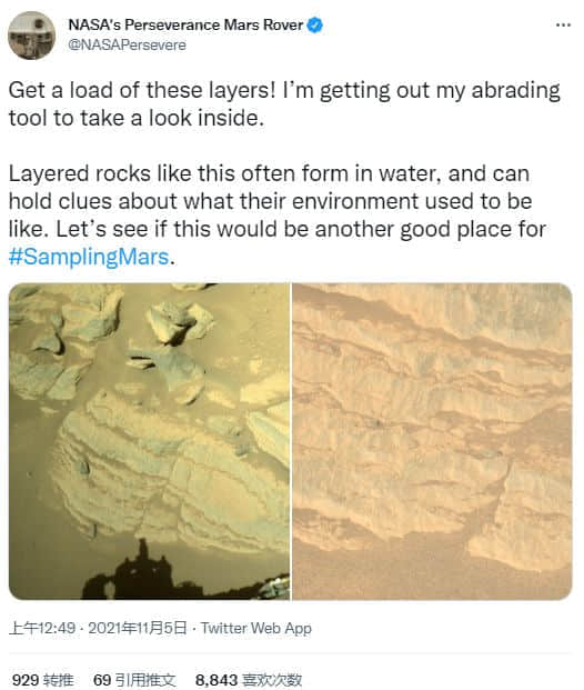 NASA火星车对一块岩石进行粗加工 以窥视“没有人见过的东西”