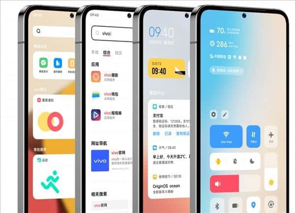 vivo S15新机入网：包揽天玑8100+骁龙870双“神U”