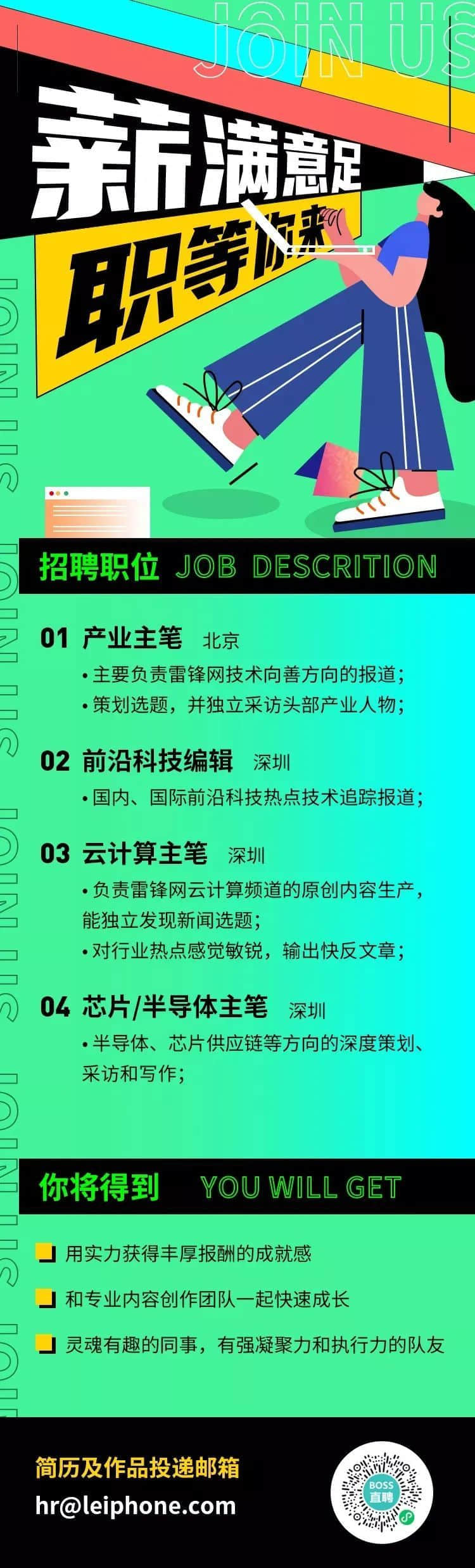 国际顶刊PNAS发文：“同质化”论文暴增，从根本上阻碍了科学的进步！