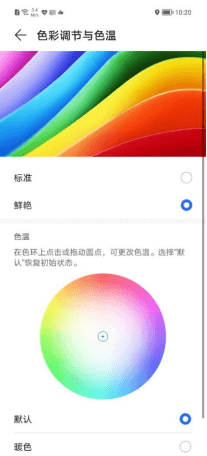 荣耀Play6T系列开箱，256GB大内存千元档实力派