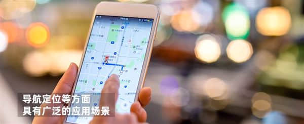 中国成功研制高精度光频标：可应用导航定位