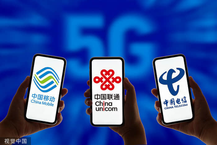 5年累计让利超7000亿，运营商如何“可持续发展”？