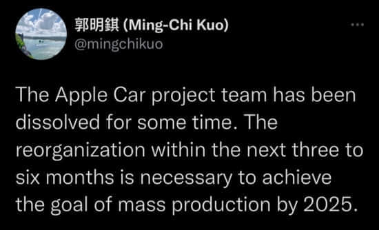 苹果Apple Car团队已解散，需在3-6个月内重组才能在2025年量产