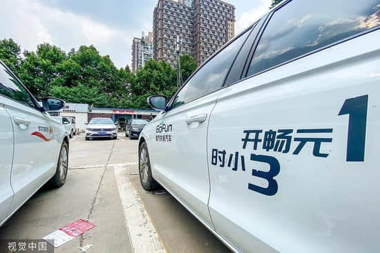 共享出行顶流，怎么消失了？