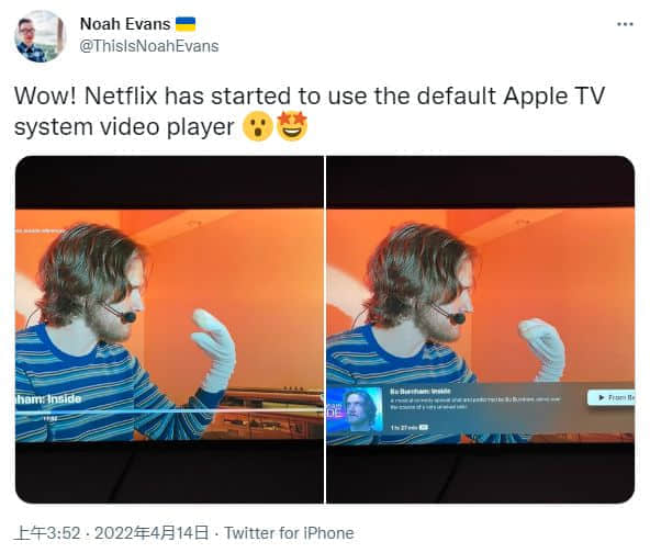 Apple TV版Netflix应用更新 已换用tvOS 15默认视频播放器界面