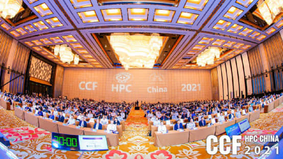 智算赋能 共赢未来，CCF HPC China 2021珠海横琴盛大召开