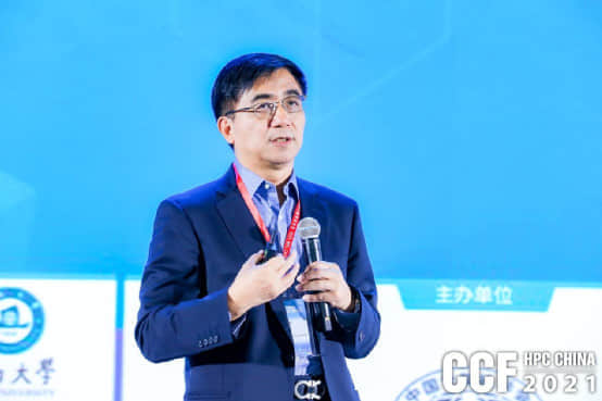 智算赋能 共赢未来，CCF HPC China 2021珠海横琴盛大召开