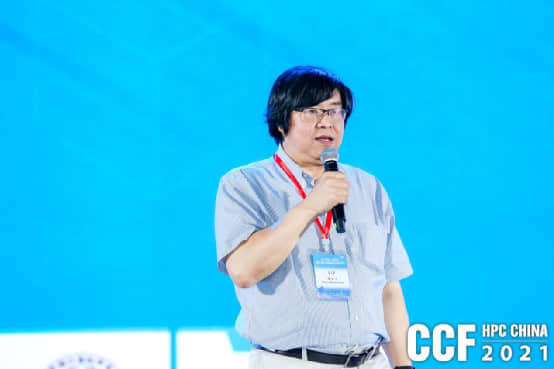 智算赋能 共赢未来，CCF HPC China 2021珠海横琴盛大召开