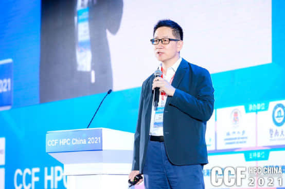 智算赋能 共赢未来，CCF HPC China 2021珠海横琴盛大召开
