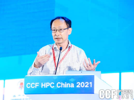 智算赋能 共赢未来，CCF HPC China 2021珠海横琴盛大召开