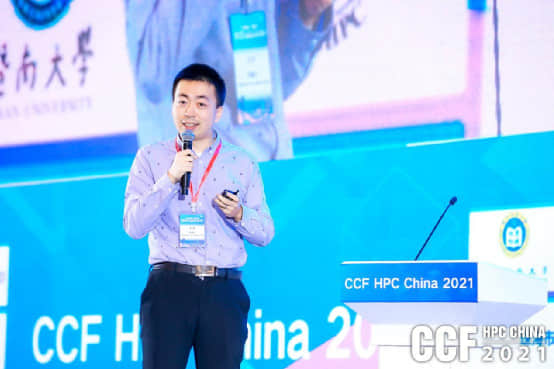 智算赋能 共赢未来，CCF HPC China 2021珠海横琴盛大召开