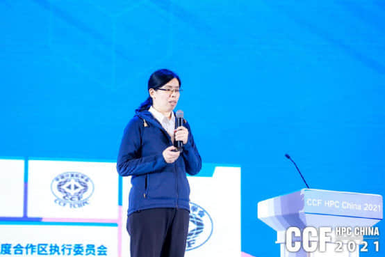 智算赋能 共赢未来，CCF HPC China 2021珠海横琴盛大召开