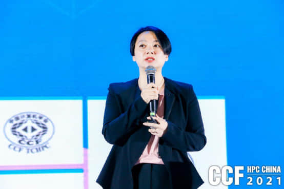 智算赋能 共赢未来，CCF HPC China 2021珠海横琴盛大召开