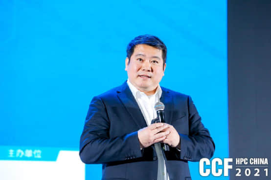 智算赋能 共赢未来，CCF HPC China 2021珠海横琴盛大召开