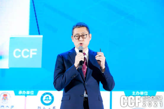 智算赋能 共赢未来，CCF HPC China 2021珠海横琴盛大召开