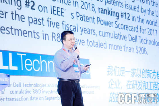 智算赋能 共赢未来，CCF HPC China 2021珠海横琴盛大召开