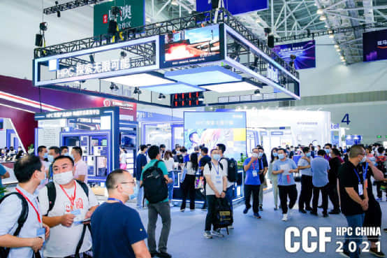 智算赋能 共赢未来，CCF HPC China 2021珠海横琴盛大召开