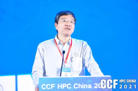智算赋能 共赢未来，CCF HPC China 2021珠海横琴盛大召开