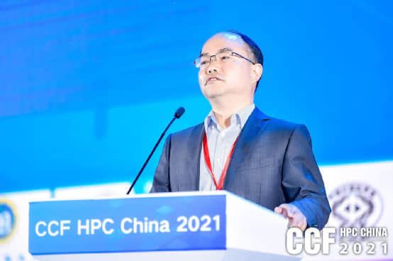 智算赋能 共赢未来，CCF HPC China 2021珠海横琴盛大召开