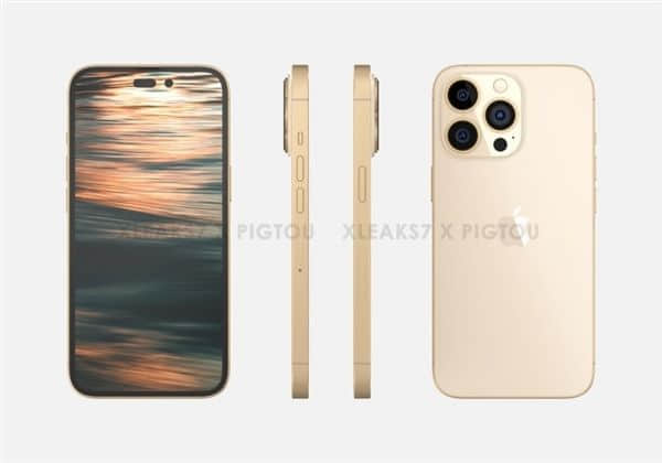 曝iPhone 14系列价格将统一上调：四款机型 售价或5092元起