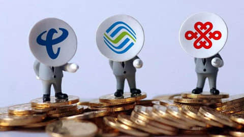 三大运营商Q3业绩单：“丰收年”基本盘已奠定