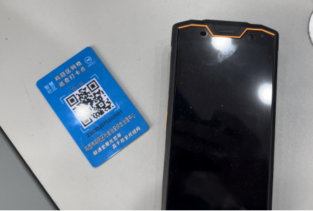探访鸡西联通：展现定制化魅力，为智慧社区带来“真香”体验