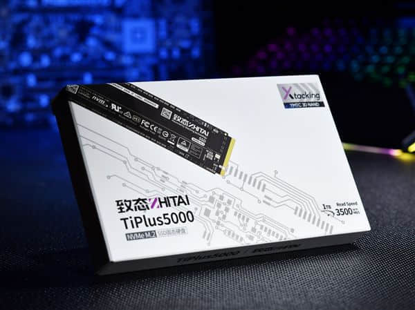 长江存储发布国产致钛TiPlus 5000：PCIe 3.0 SSD巅峰