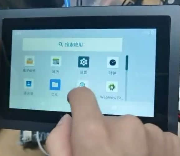 SipeedIO暗示首款RISC-V智能机或于2022年到来