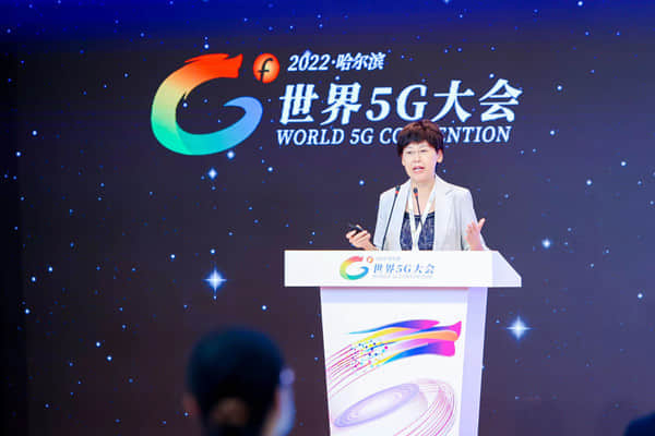 中国移动王晓云：SBA架构是5G最重要的标志性创新 也是6G的基石