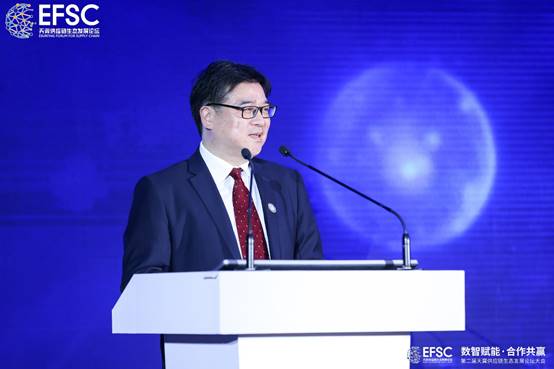 第二届天翼供应链生态发展论坛大会在京召开
