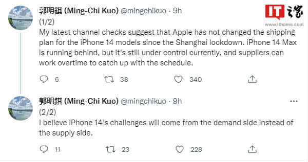 郭明�Z：苹果 iPhone 14 系列发售计划没变，iPhone 14 Max 进度落后但仍在控制中