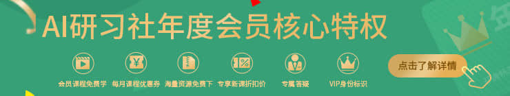 CNCC新设仿生机器人论坛：仿生机器人的春天来了吗？