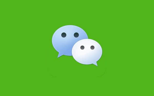 微信灰测腾讯数字人民币钱包小程序：新增扫一扫太方便