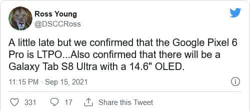 Pixel 6 Pro可能搭载三星的E5 LTPO OLED面板