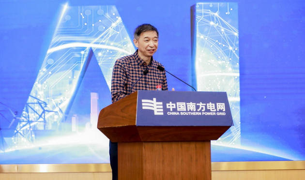 中国工程院院士王坚：我国已具备支撑ChatGPT发展的算力基础