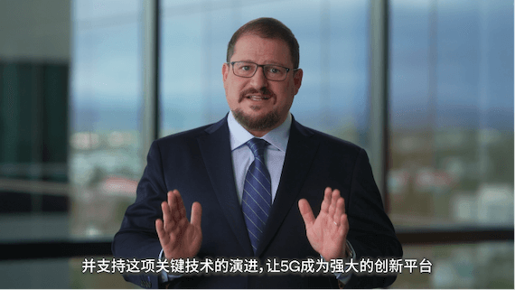 老朋友开启新篇章：重塑移动体验，让通信岂止于信号