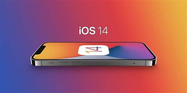 iPhone 13发布前iOS迎来升级：首次支持后台恢复备份、可直接进桌面