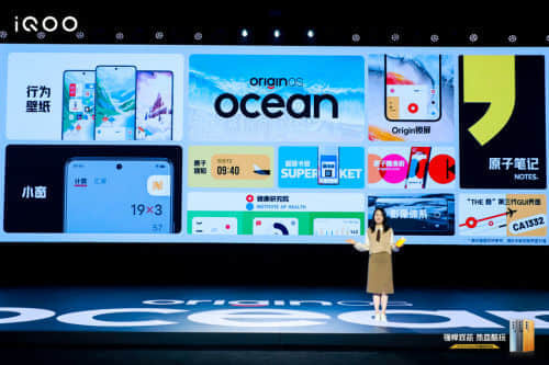 iQOO Neo系列最新产品iQOO Neo5S和iQOO Neo5 SE正式发布