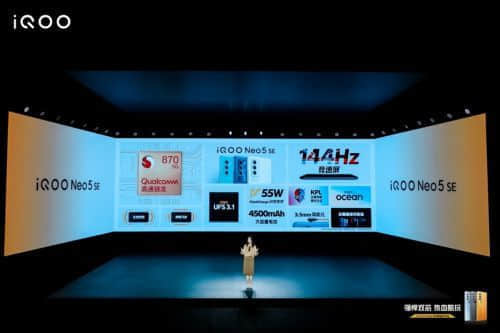 iQOO Neo系列最新产品iQOO Neo5S和iQOO Neo5 SE正式发布